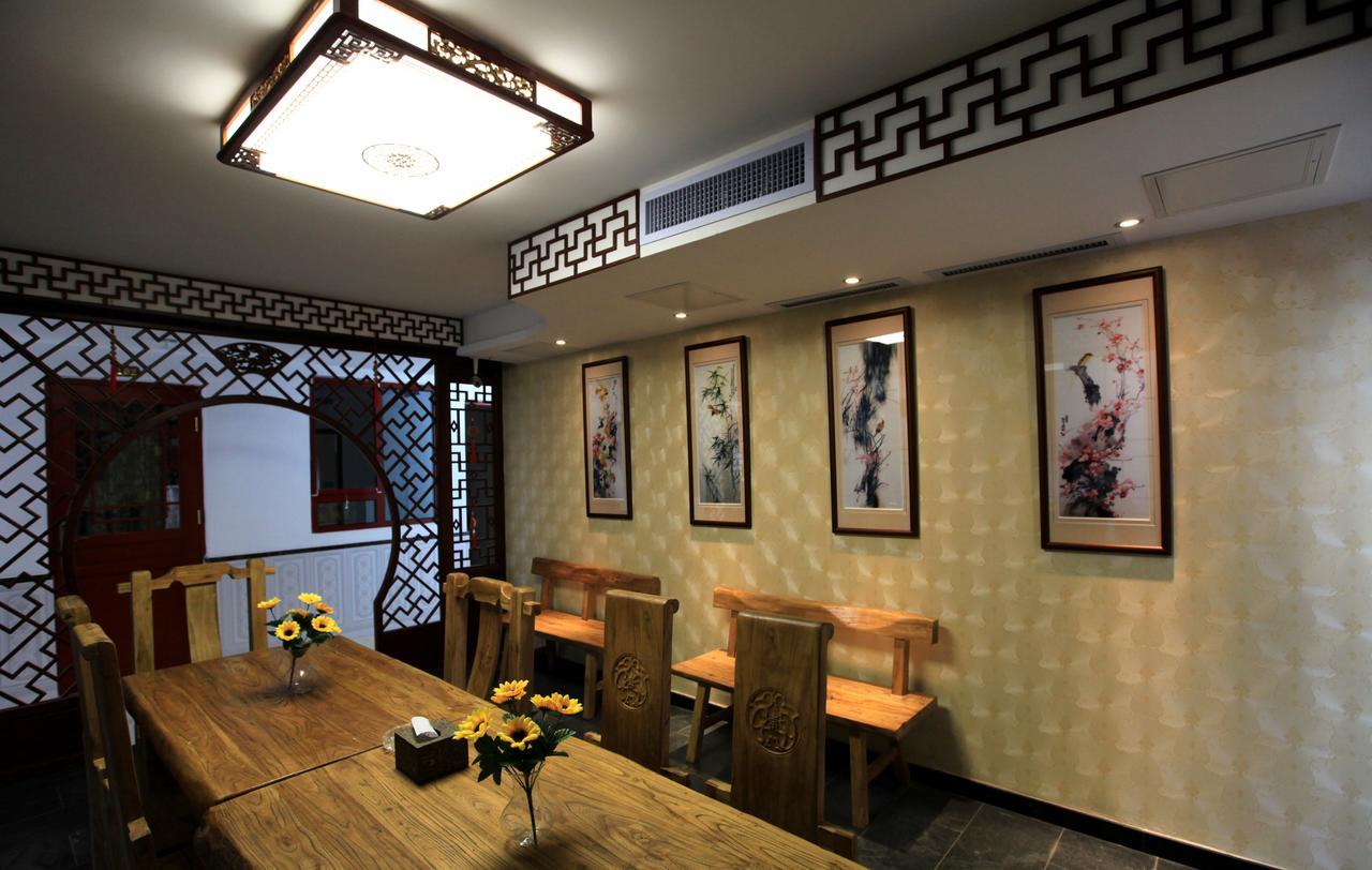 Zhantan Courtyard Hotel Peking Exterior foto