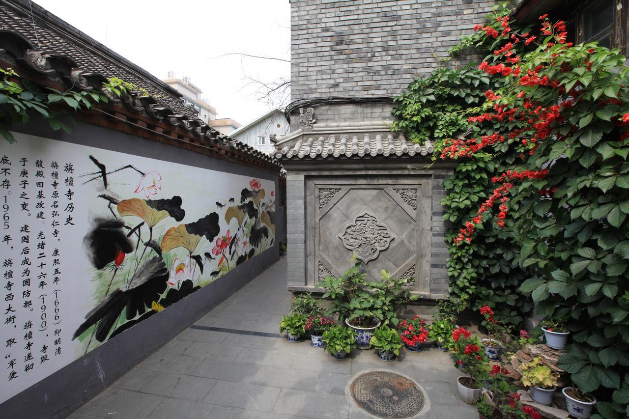 Zhantan Courtyard Hotel Peking Exterior foto